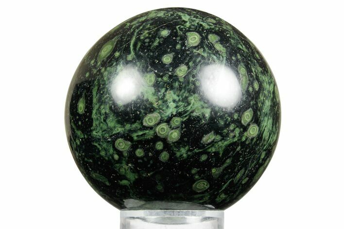 Polished Kambaba Jasper Sphere - Madagascar #361436